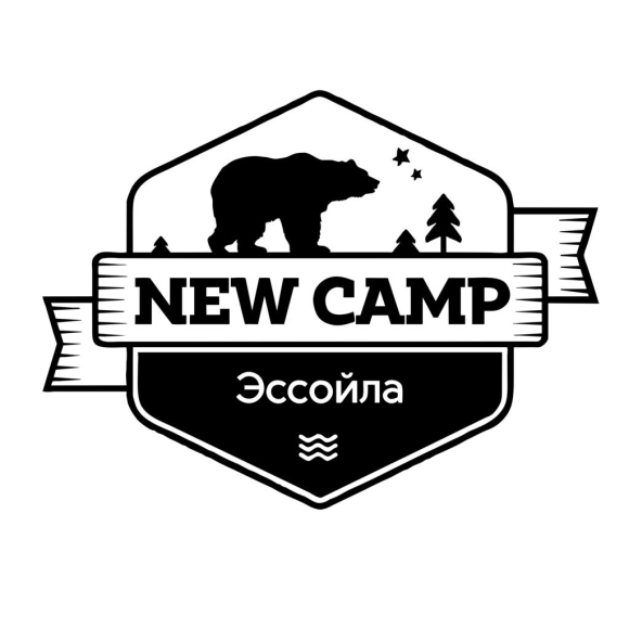 New Camp Эссойла