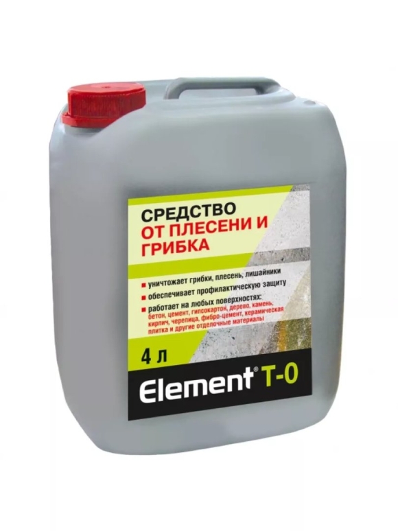 Средство от плесени и грибка для дерева