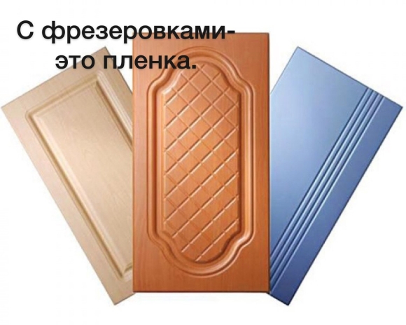 Мебельные фасады МДФ