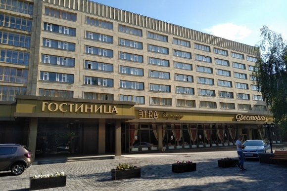 Гостиница Ставрополь в Ставрополе ул Ленина