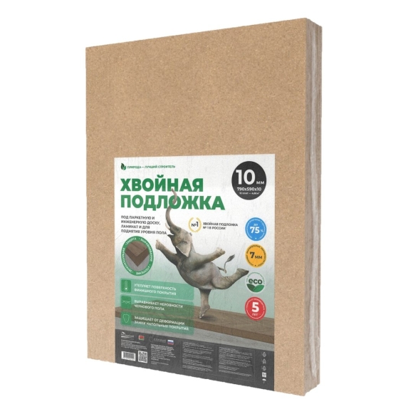 Хвойная подложка под ламинат