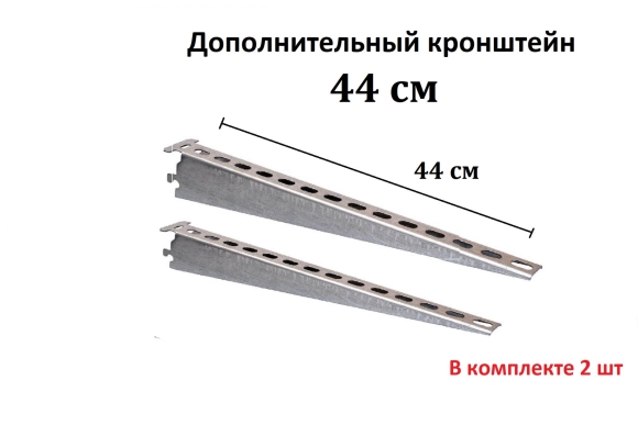 Стеллажи в погреб купить