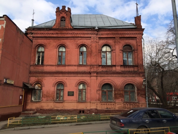 Московская тонкосуконная фабрика имени Петра Алексеева
