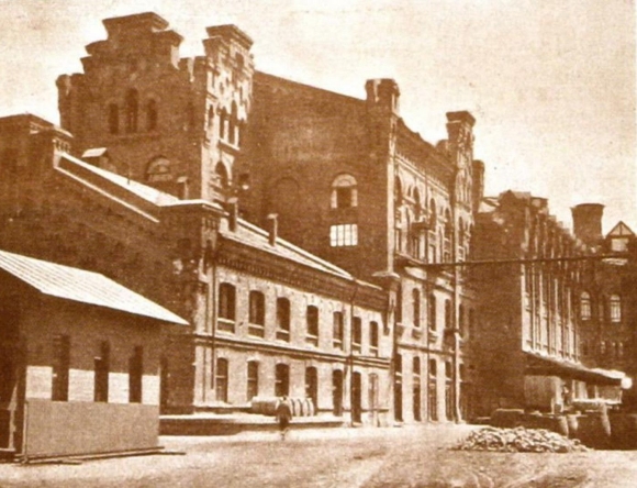 Электролуч завод Хамовники