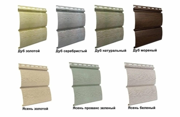 Сайдинг виниловый Тимберблок