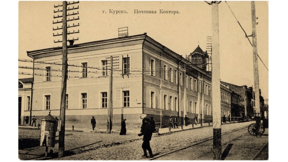 Курск дореволюционный улица Московская