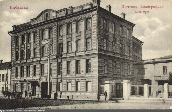 Стоялая улица Рыбинск