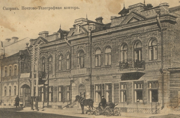 Пансион Екатерины Хованской в Симбирске