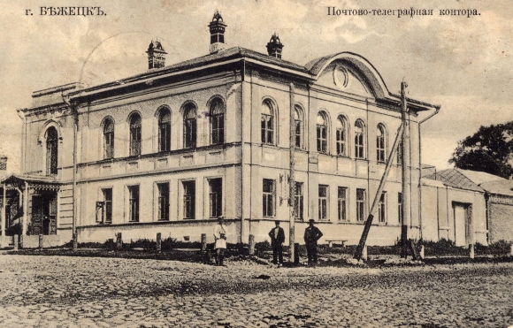 Дом купца Неворотина Бежецк