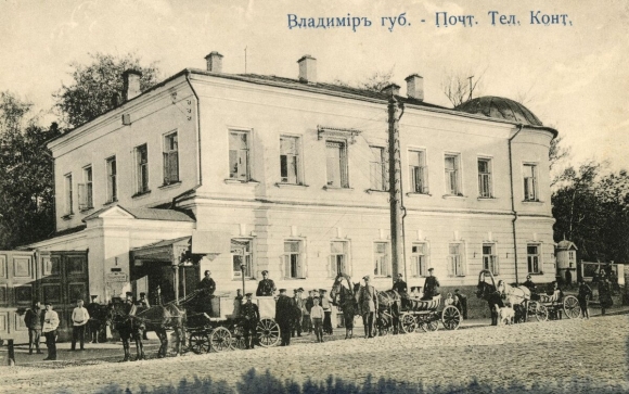 Дом Мещерягина во Владимире