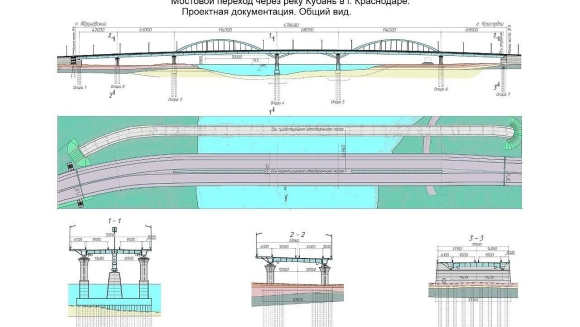 Проект моста в Яблоновке Краснодар