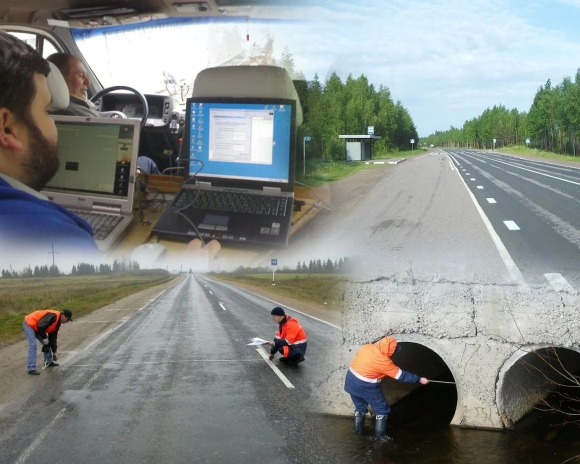 Мониторинг состояния дорог
