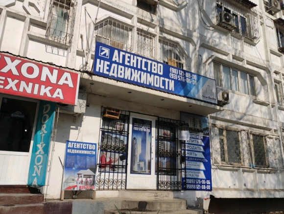 Агентство недвижимости в Ташкенте