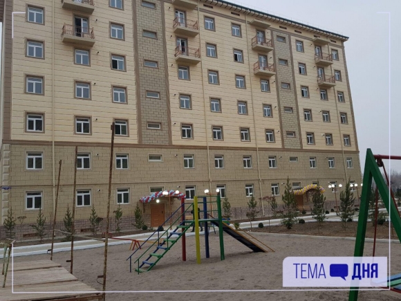 Недвижимость в Узбекистане