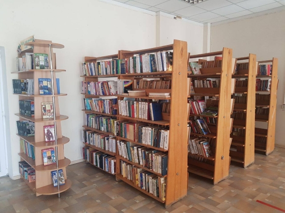 Центральная библиотека