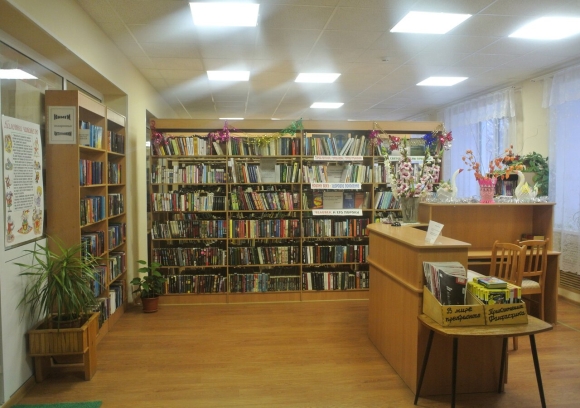 Окская городская библиотека Коломна