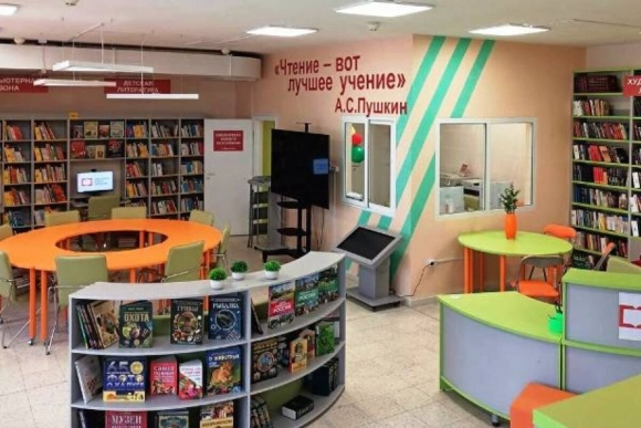 Книгохранилище библиотеки