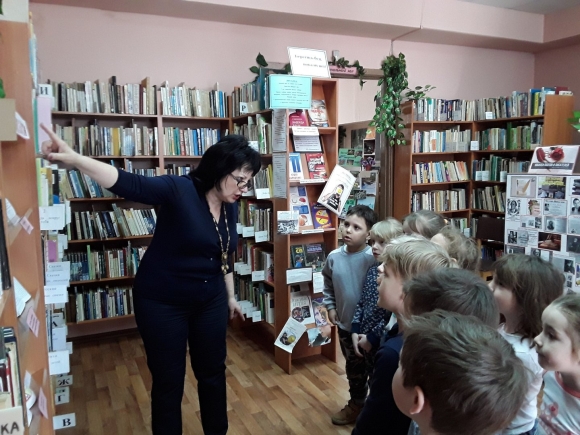 Городская библиотека