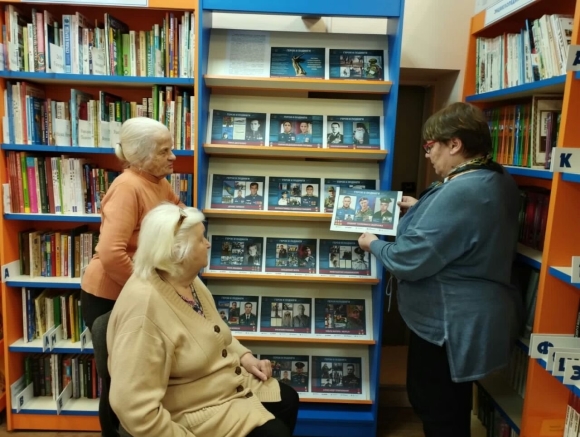 Выставка герои и подвиги