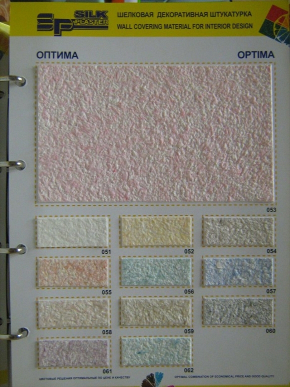 Жидкие обои Silk Plaster Оптима