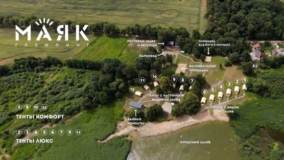 Маяки Калининградской области на карте