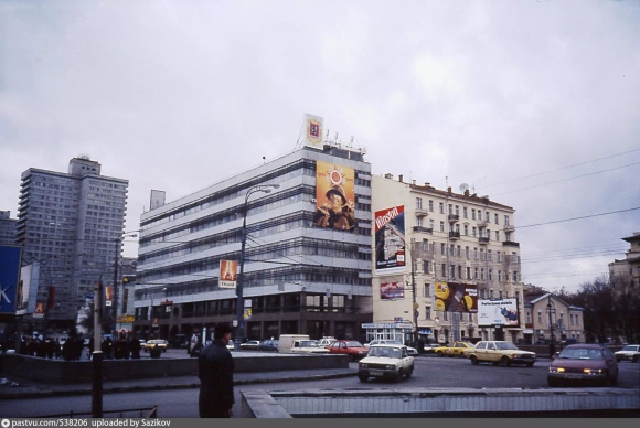 Дом связи новый Арбат