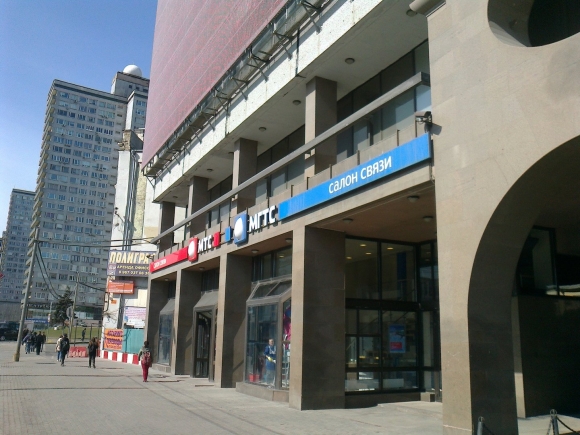 Здание МГТС В Москве