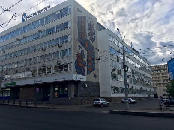 Здание Ростелекома в Брянске
