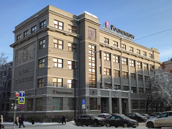 Здание Ростелекома в Нижнем Новгороде