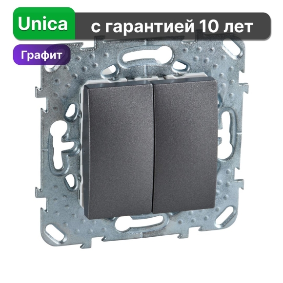 Выключатели Schneider unica