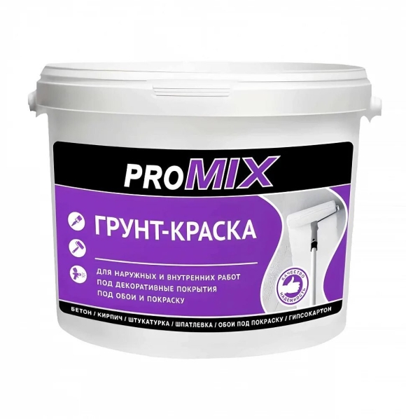 Грунт краска Промикс