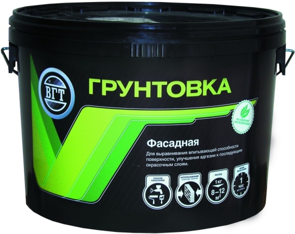 ВГТ грунтовка фасадная