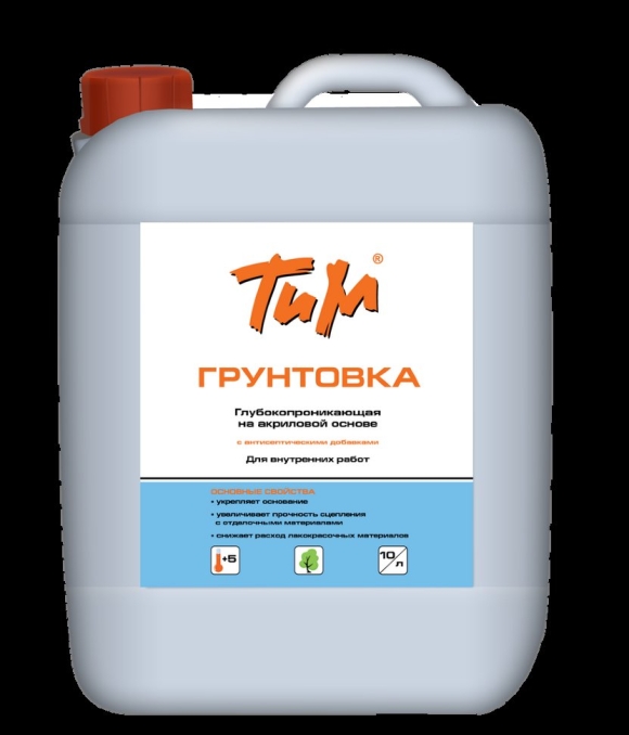 Грунтовка глубокого проникновения для стен под шпаклевку