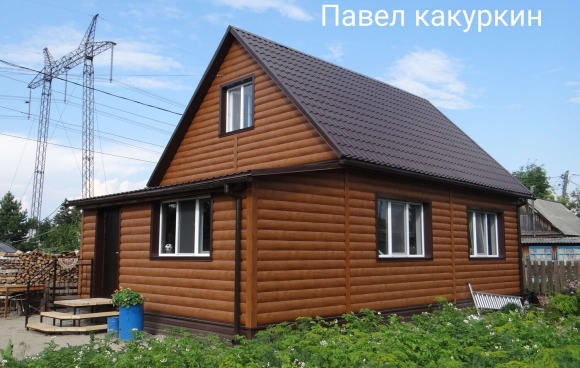 Дом сайдинг под дерево