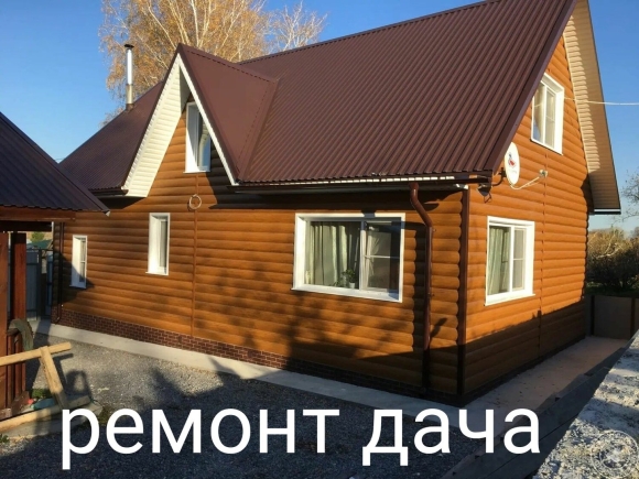 Фасад из металлосайдинга