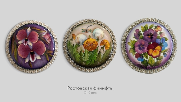 Ростовская финифть Ростовская финифть