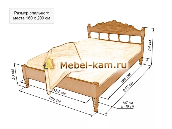 Чертежи двуспальной кровати из дерева