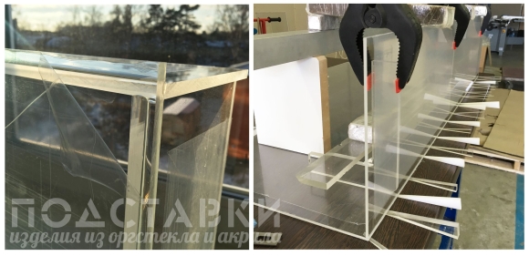 Экран защитный из оргстекла