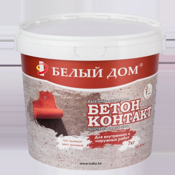 Бетон контакт этикетки дизайн