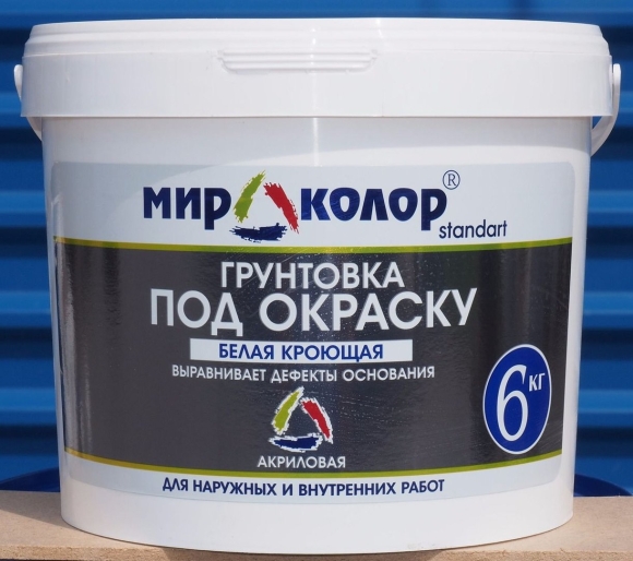 Грунтовка для стен под покраску акриловой краской