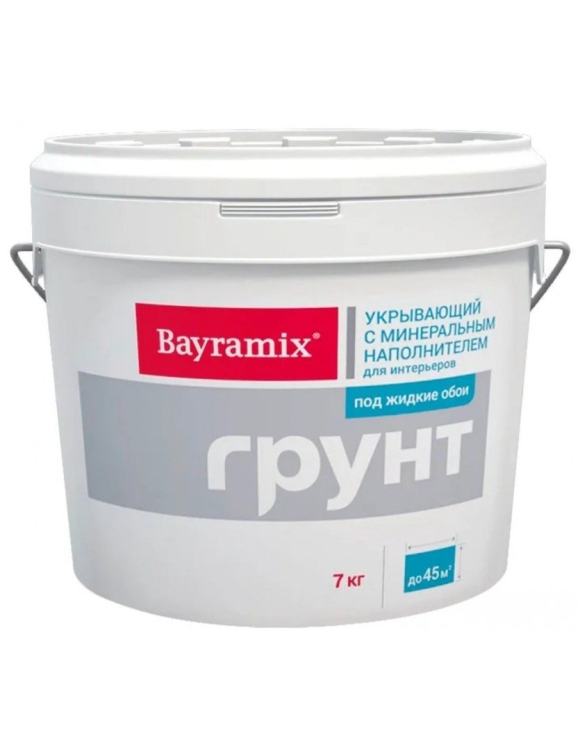 Грунт укрывающий под обои