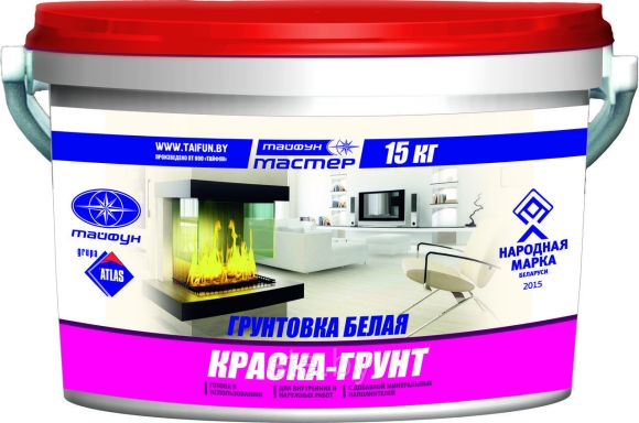 Грунтовочная краска