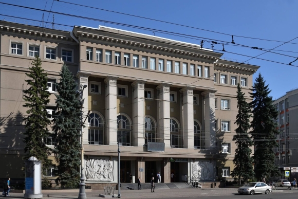 Телеграф Воронеж проспект революции
