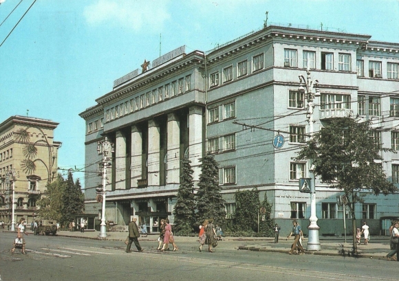 Проспект революции СССР Воронеж