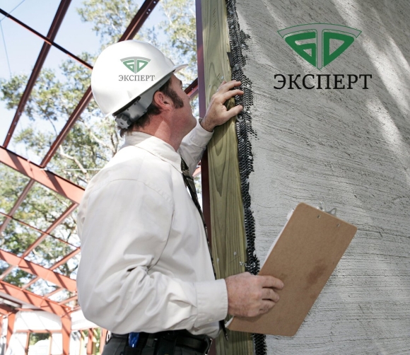 Эксперт Строитель