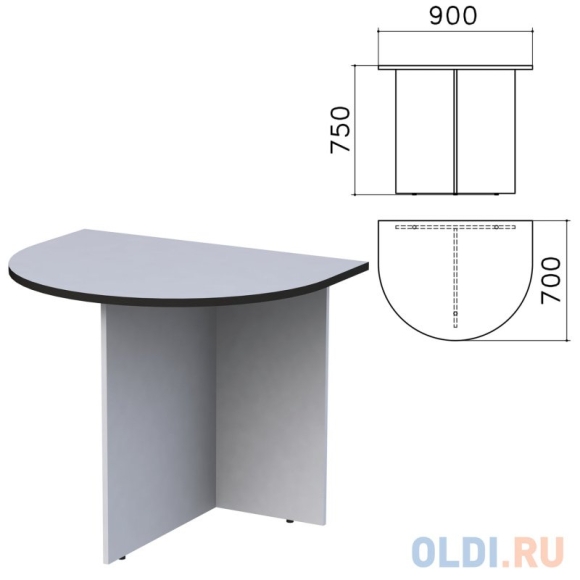 Стол приставной монолит
