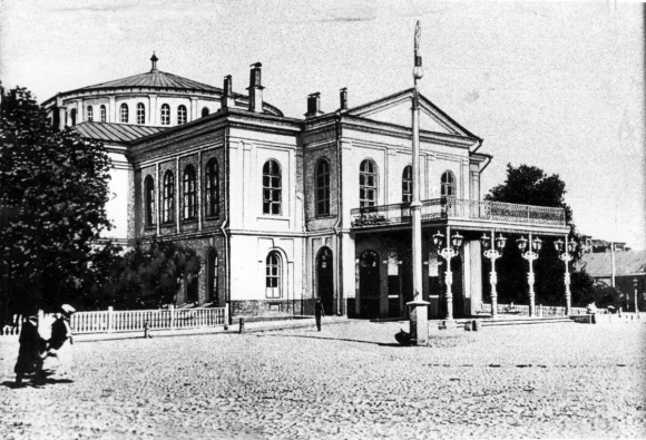 Первый городской театр в Саратове