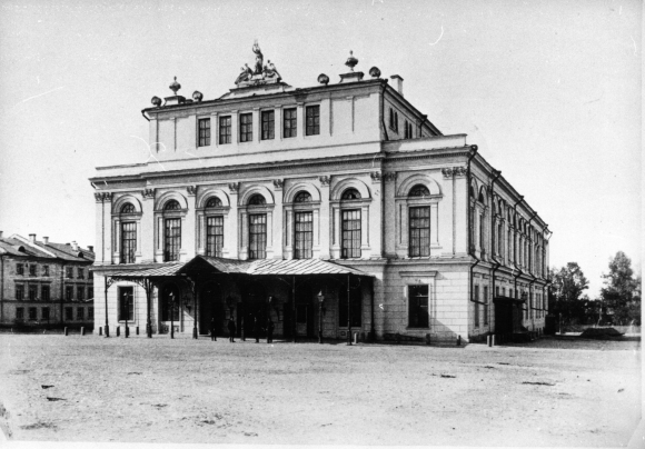 Театр юного зрителя Казань