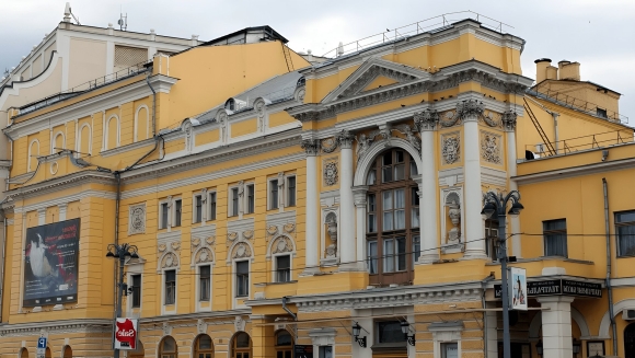 Российский Академический молодёжный театр Москва