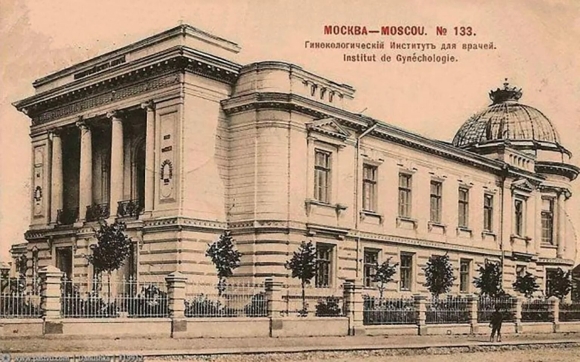 Педагогический институт на девичьем поле Шелапутин